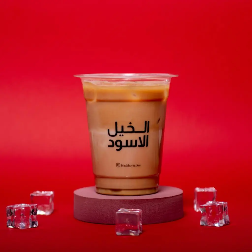 Iced Caramel Latte